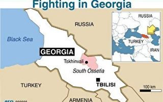 俄国空袭格鲁吉亚  国际社会加紧调停