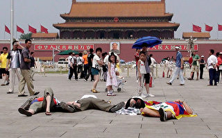 加一大學生在北京抗議遭拘捕