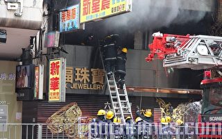 香港五级火 两消防员殉职一市民丧生