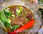 【大头一家温馨厨坊】爱上牛肉面