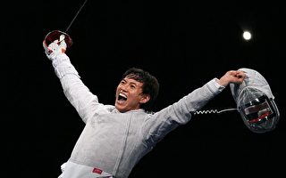 仲滿拿到奧運男子擊劍中國歷史首金