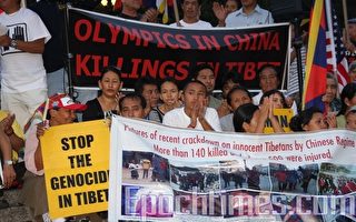 纽约自由西藏学生会烛光夜悼  抗议种族灭绝奥运