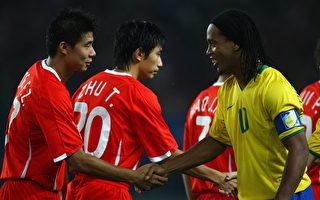中國國奧0-3慘敗巴西 足球八強出爐