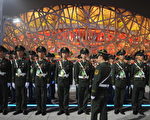 外電評論：奧運揭示中國的兩面性