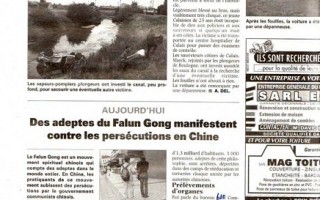 法国大报《北方之声》关注法轮功受迫害