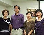 采風書坊介紹網上購書     唐藹邦談《亞裔德州人》
