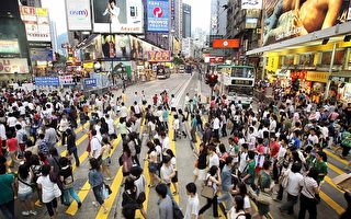 大陸移民湧入 香港人口增近七百萬人