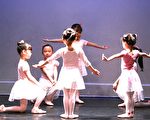 陳學同舞蹈中心秋季班招生