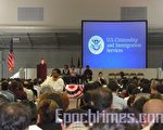 矽谷6千移民宣誓入籍
