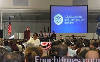 矽谷6千移民宣誓入籍