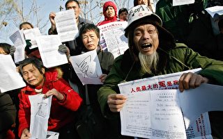 1萬7千多人網上抗議中國缺乏言論自由