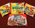 河北省天洋食品厂制造的水饺，在日本造成千人中毒，业者纷拒用中国食材，图为日本超市所出售的天洋“蔬菜猪肉水饺”。（法新社）