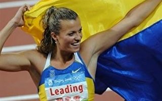奥运  女子七项全能乌克兰包办金银牌
