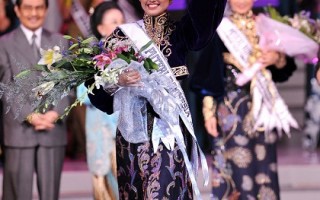 组图：2008年印尼小姐出炉