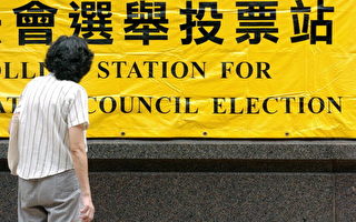 外电﹕奥运政治宣传将现香港选举