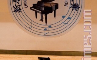 組圖1：鋼琴亞太初賽 現代莫札特風采