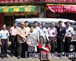 社口犂记饼店捐车 助身障儿学习不中断