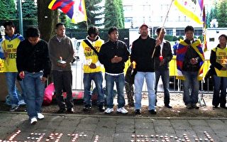 奥运闭幕 比利时西藏团体中使馆前抗议