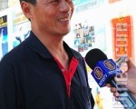 台南市民:新唐人带动府城古典风气