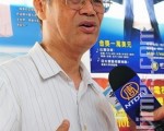 音乐家林荣德:把年轻演奏家带上国际