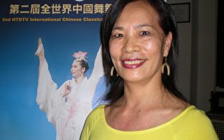 国标冠军：观中国舞大赛 中国人骄傲