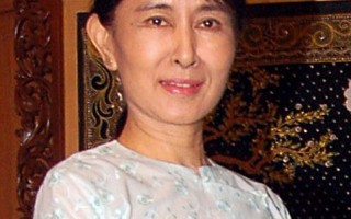 缅甸流亡媒体：昂山素姬拒绝接受饮食