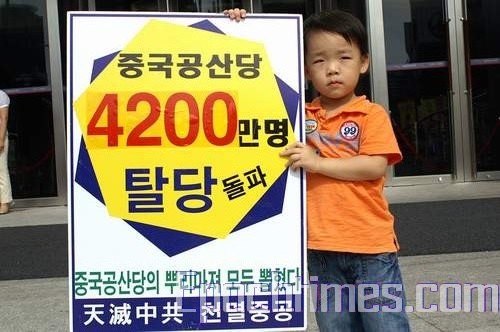 808251355121665--ss.jpg