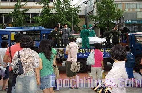 808251405531665--ss.jpg