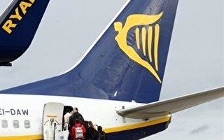 爱尔兰瑞恩航空班机紧急迫降 十六人送医