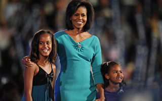 奥巴马女儿成为民主党代表大会焦点