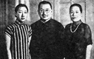 蔣介石：孔祥熙是抗日戰爭的大功臣