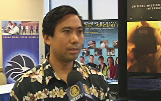 全美亚裔和平警官协会提供亚裔就业机会