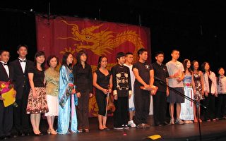 中華兒童劇團舉辦第七屆新州公演