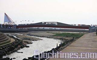 跨港景觀橋落成   體驗龍鳳牽罟樂