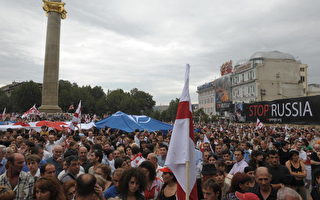 歐盟緊急峰會 百萬格魯吉亞人抗議俄入侵