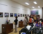 世界遊蹤攝影展昆士蘭開幕