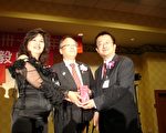 “宝岛之夜”晚会 台联会会长交接