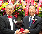 李超南接任中華總會館總董