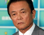 日自民党总裁选举为政坛关注焦点