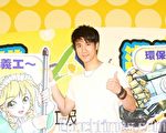 岳山：中南海对王力宏事件有密令？