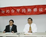 寶島之戀演唱會10月19日舉行