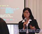 陈丽美讲座 “美国心 中文情”