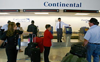 美大陆航空公司加收第一件行李托运费