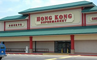 亞城香港超市新店將於9月20日開業