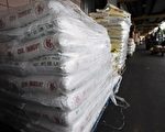 贩售毒米引发风波　日本食品业者道歉