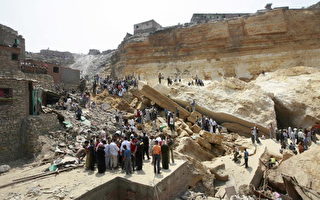 埃及开罗山体滑坡 至少31人死亡