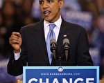 美國民主黨總統競選人奧巴馬。(Scott Olson/Getty Images)