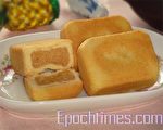 【節慶食俗】中秋月餅情