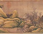 故宫珍藏出访美大都会-清王翚艺术展