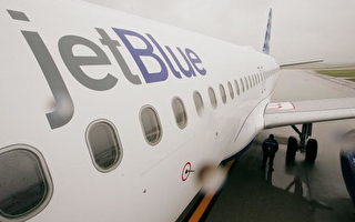 美捷藍航空在網上拍賣機票